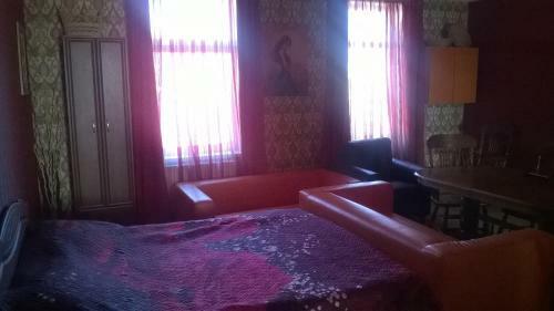 Hotel Dvorik Na Yamskoy