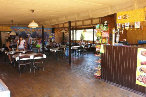 Hostal Guest House Na Edinstvo 40