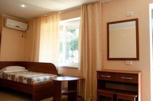 Hostal Raduga Guest House