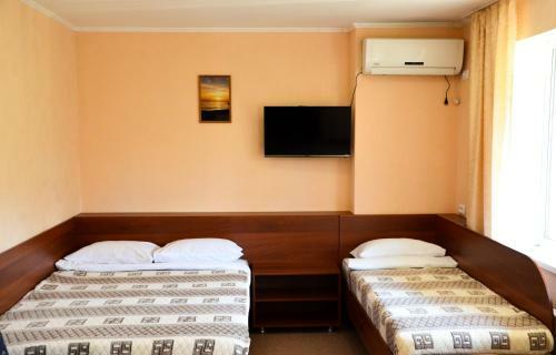 Hostal Raduga Guest House