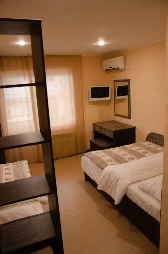 Hostal Raduga Guest House