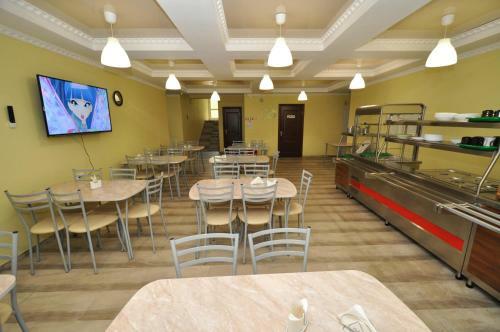 Hostal Guest House Kaktus