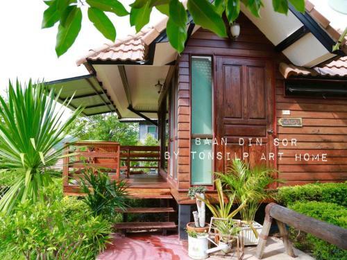 Hotel Tonsilp Art Home