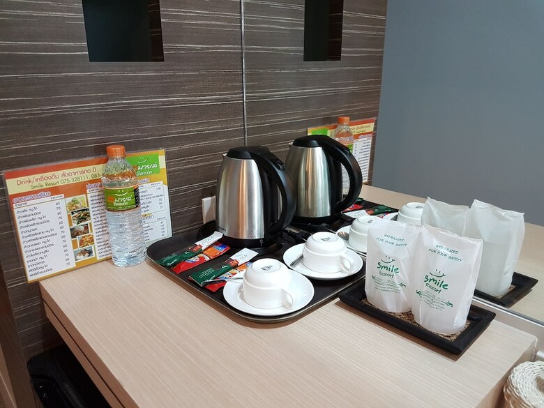 Hotel Smile Resort Thungsong