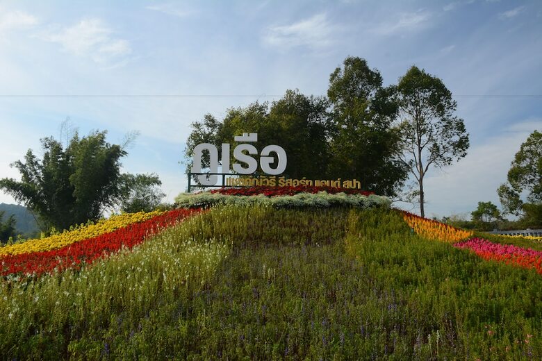 Hotel Phurua Sanctuary Resort And Spa