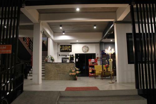 B-cozy Hotel