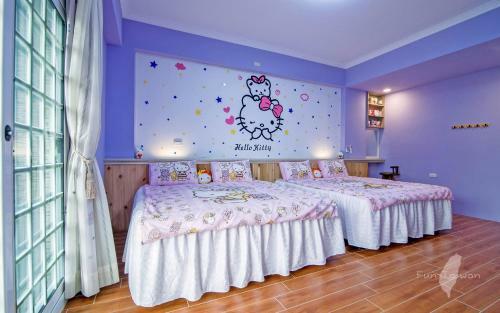Holby No.8 Elevator Homestay
