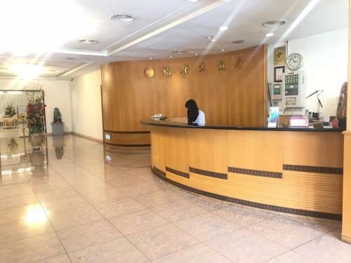 Fu Kang Hotel