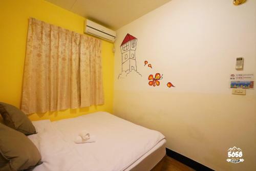 Hostal Dabing Home In Tainan