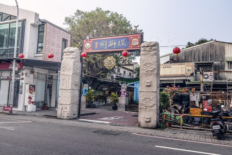Hotel Crowne Plaza Tainan