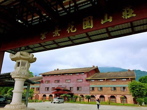 Bed & Breakfast Zijin Homestay