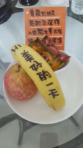 Feng Zhihua Homestay
