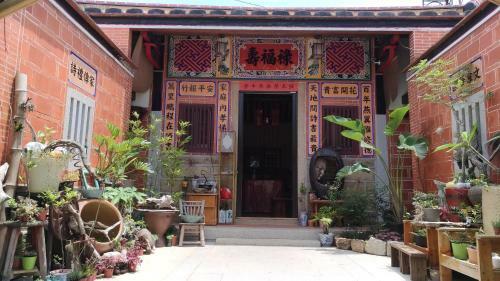 Beean B&B