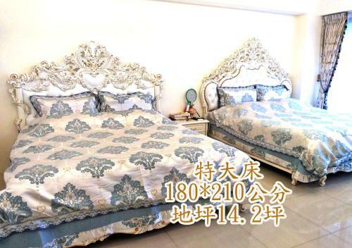 Hostal Forest Deer Black Tea Homestay