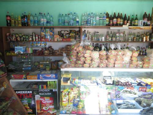 Posada Monte Karlo