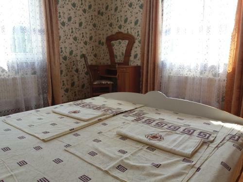 Hostal Gummy Guest House