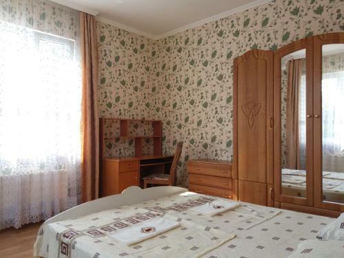 Hostal Gummy Guest House