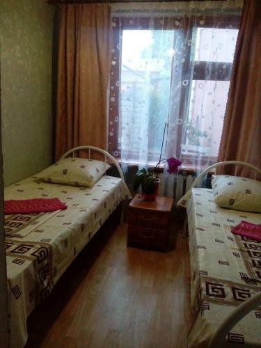 Hostal Gummy Guest House