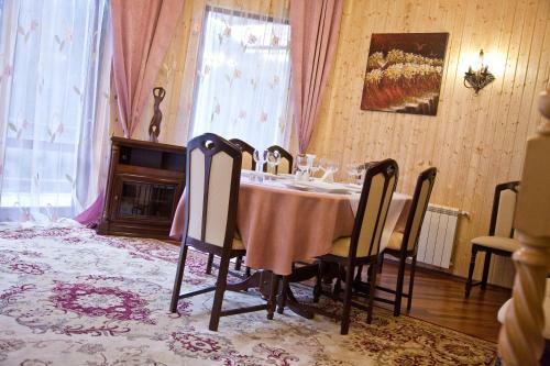 Hotel Resort Uyedineniye
