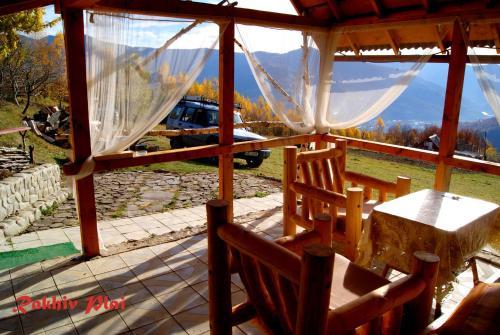 Hostal Rakhiv Plai