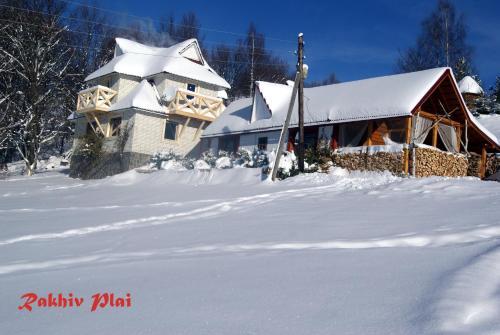 Hostal Rakhiv Plai