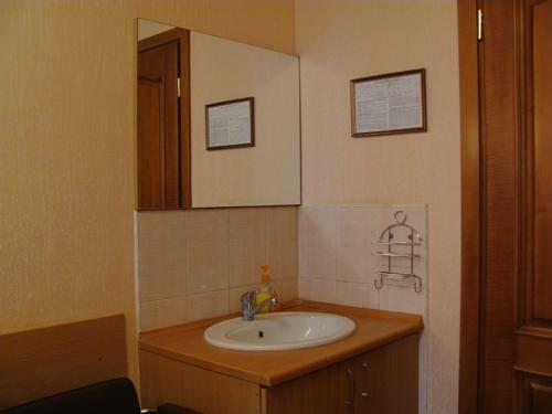 Hotel Slavyansk