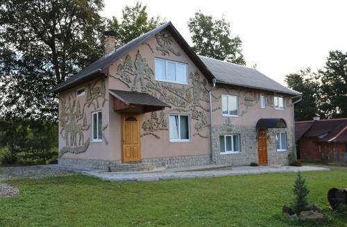 Hostal Fazenda Kosiv