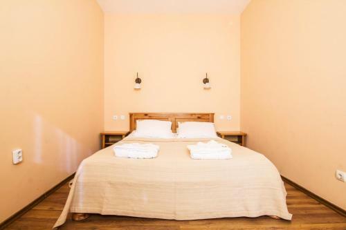 Hotel Bogolvar Eco Resort & Spa
