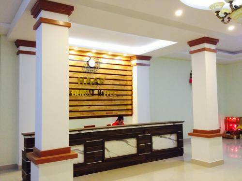 Haap Transit Hotel