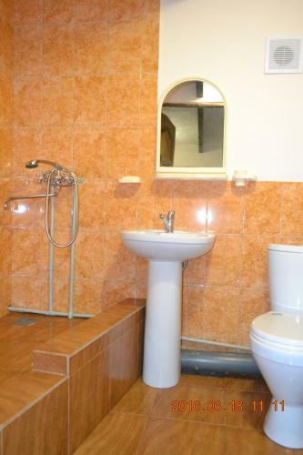 Hostal U Palycha Guest House