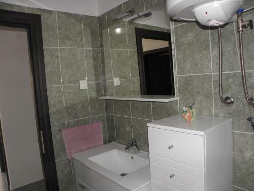 Apartment Jartic
