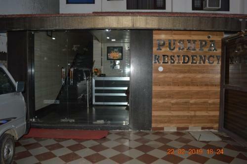 Hotel Pushpa Residency Katra