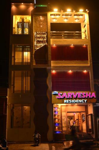 Hotel Sri Sarvesha Residency