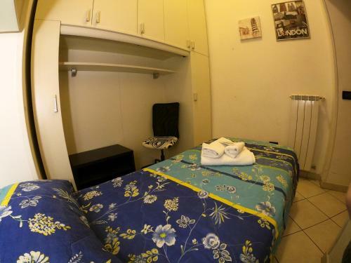 Nautilus Apartment
