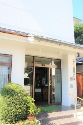 Business Kanko Hotel Kawai