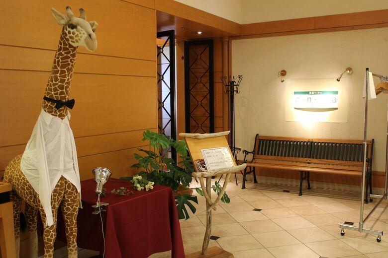 Grand Hotel Hakusan