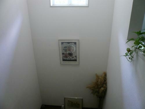Bed & Breakfast Auberge Shikinouta