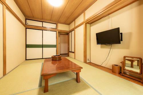 Ryozan Yamanakako Ryokan