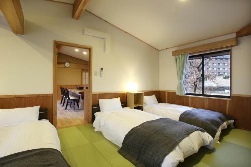 Hotel Greenpia Minamiaso