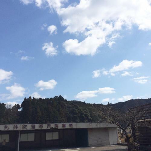 Ryujin Onsen Marui Ryokan