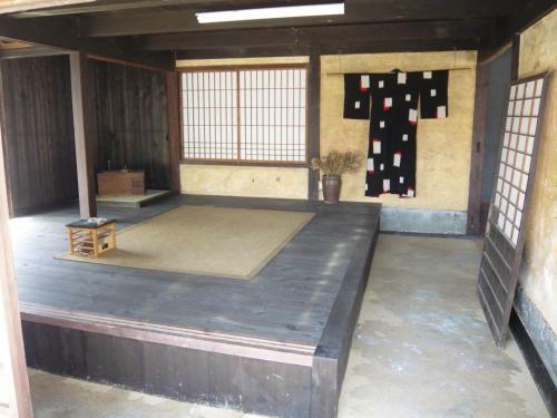 Hostal Kitamineyama Gotsuan