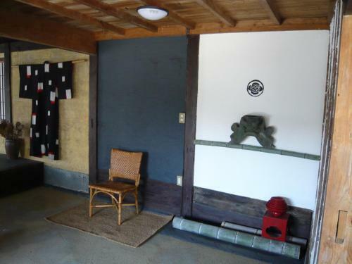 Hostal Kitamineyama Gotsuan