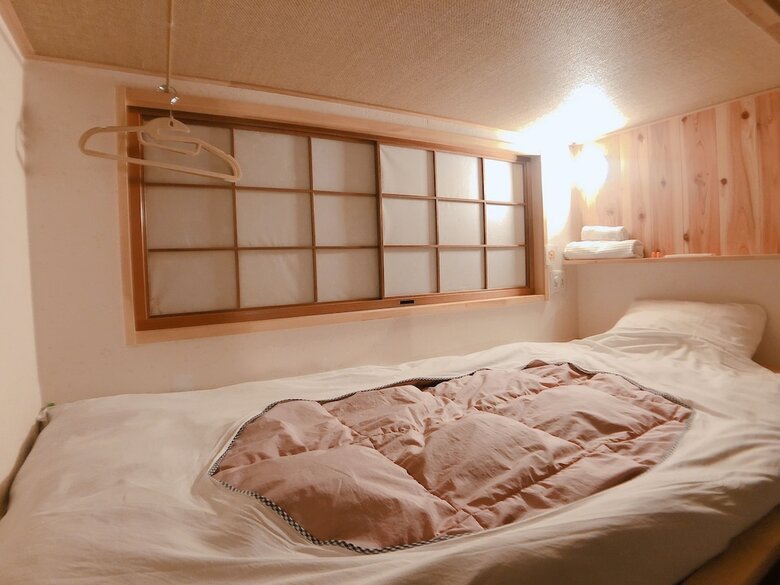 Hostal Pittinn