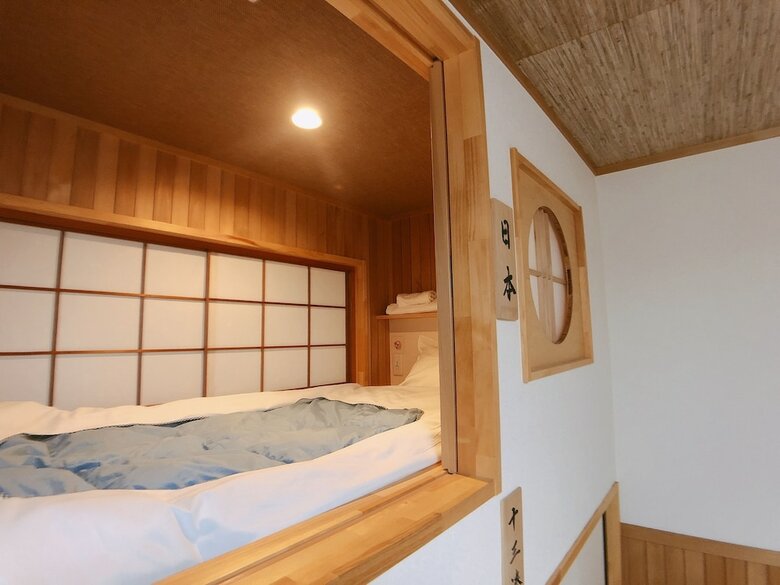 Hostal Pittinn