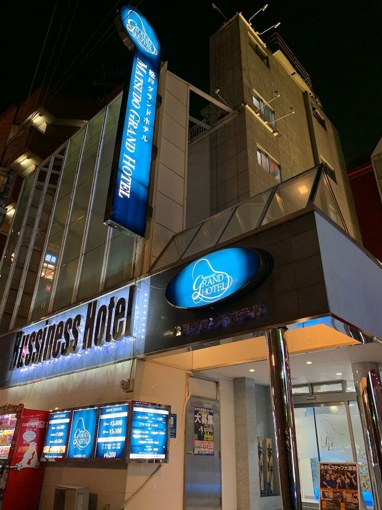 Matsudo Grand Hotel