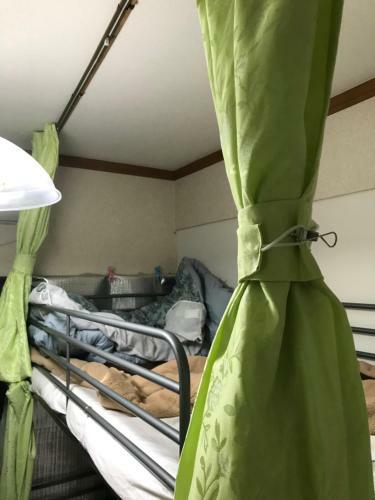 Miyuki House Hostel 2