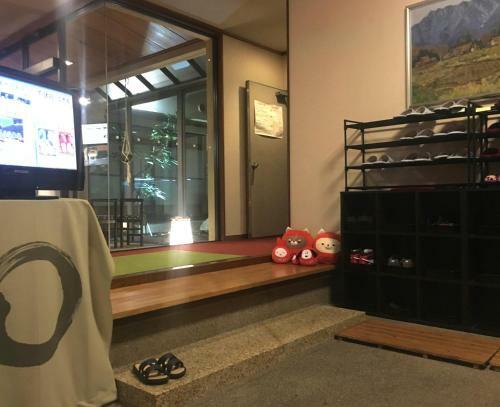 Darumaya Ryokan