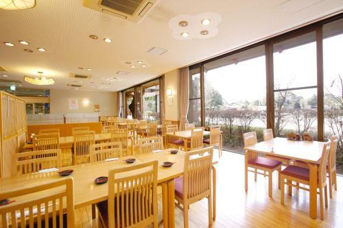 Hotel Imperial Resort Tsujun Sanso