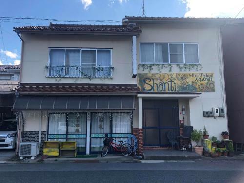 Shanti House Sakaiminato