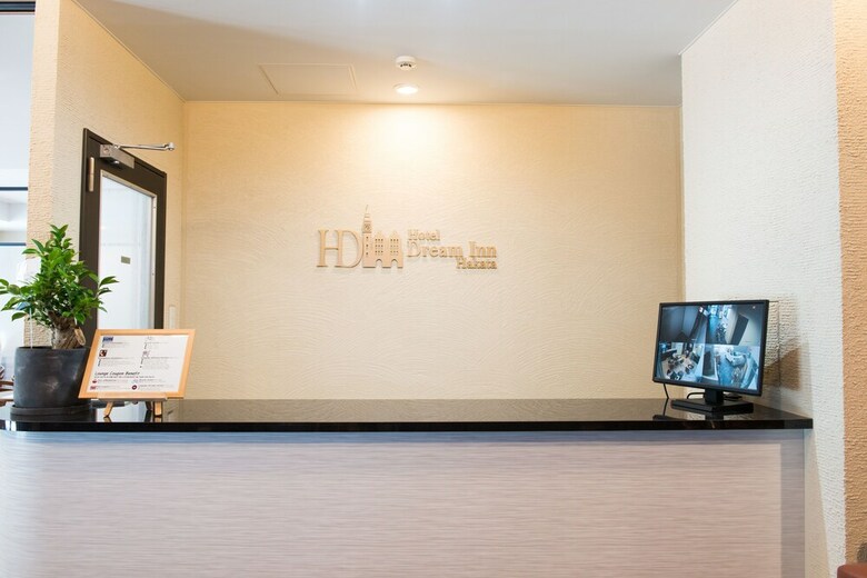 Apartamento Dream Inn Hakata